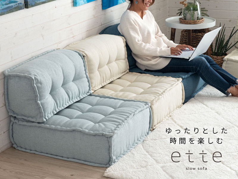 bnr/ze-header/800x600_set84078.jpg