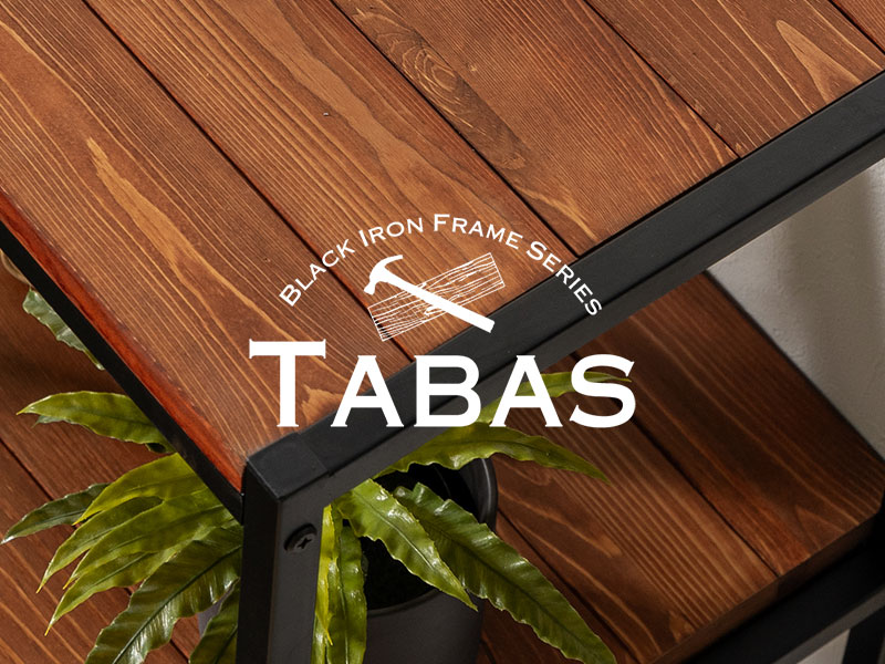 TABASシリーズ