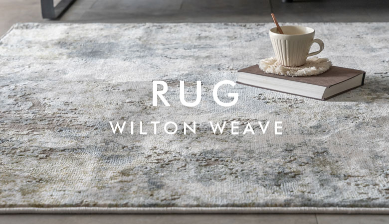 ウィルトン織ラグ