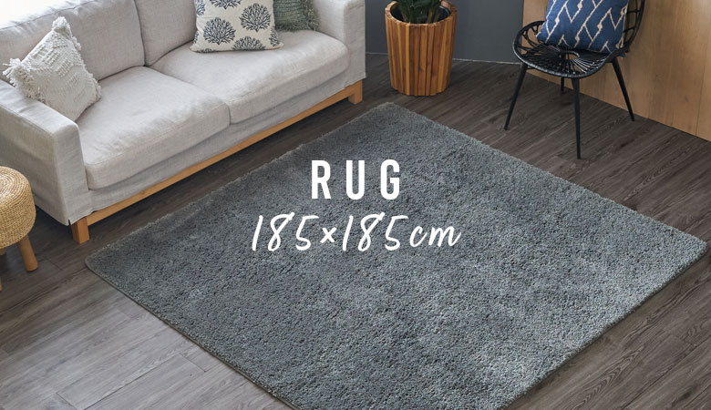 サイズで選ぶラグ 185×185cm程度