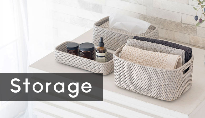 おうち時間を快適に！収納アイテム