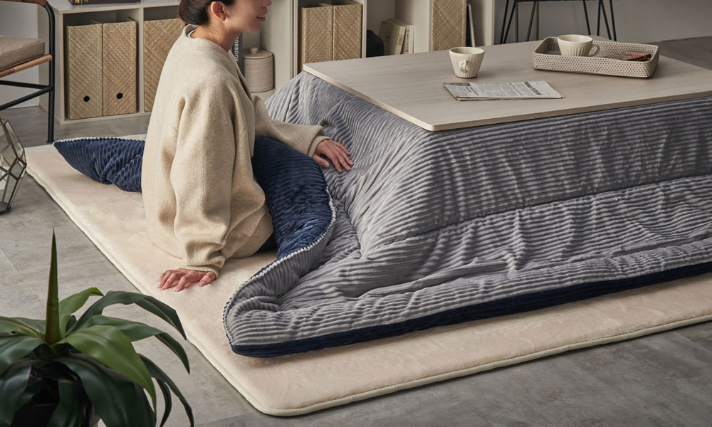 こたつとラグを合わせて、快適さUP!