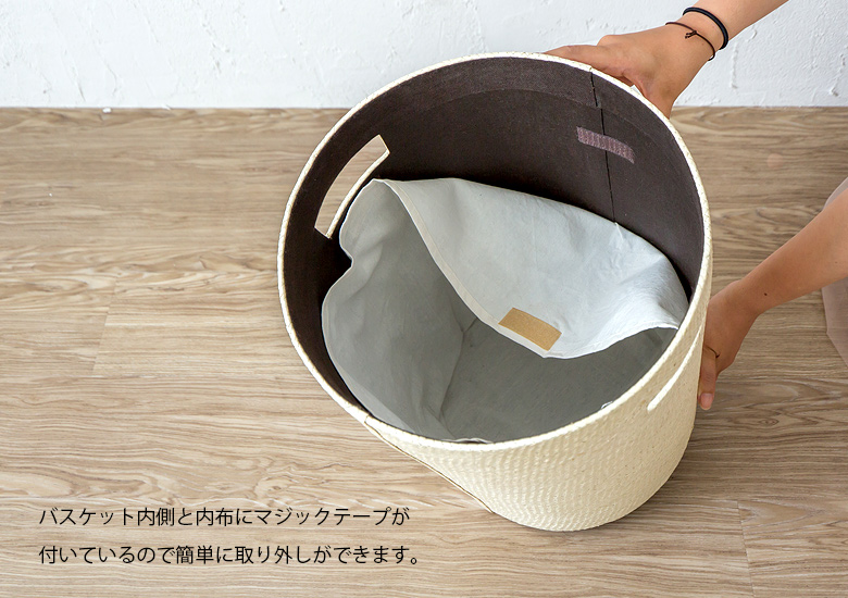 洗濯カゴ 洗濯物入れ カゴ 天然素材 持ち手付き パンダン 収納バスケット 収納バスケット インテリア おしゃれ