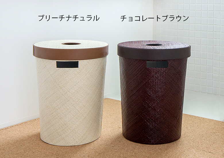 洗濯カゴ 洗濯物入れ カゴ 天然素材 持ち手付き パンダン 収納バスケット 収納バスケット インテリア おしゃれ