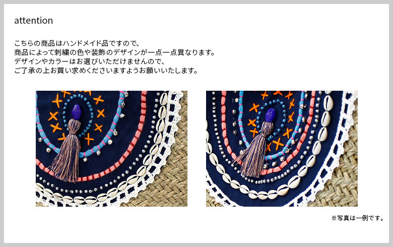 かごバッグ カゴ カゴバッグ バッグ