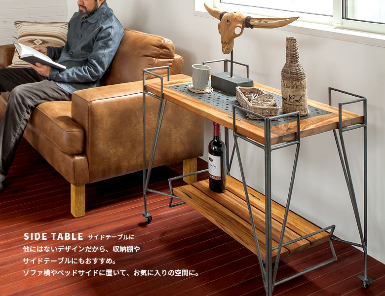 キッチンワゴン　キッチンラック　キッチンカウンター