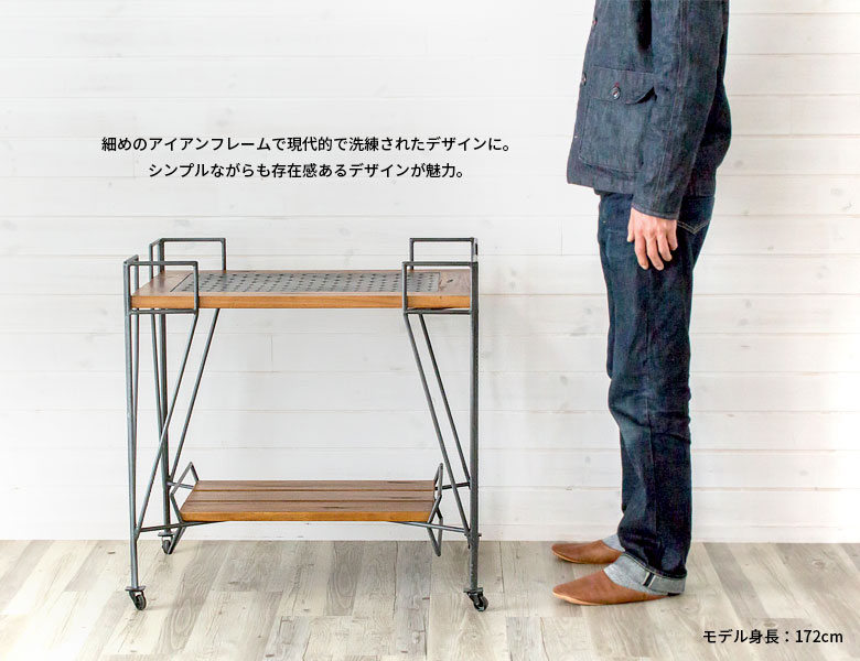 キッチンワゴン　キッチンラック　キッチンカウンター