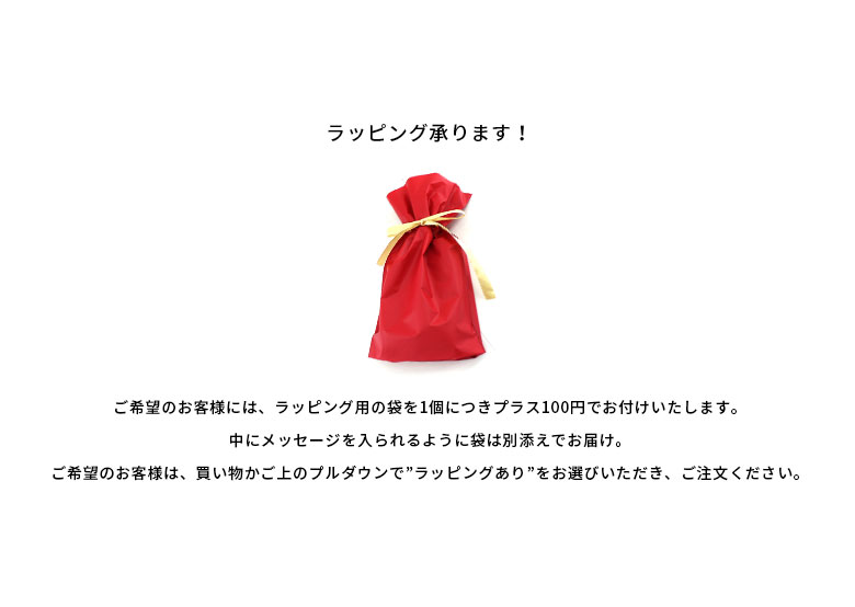キャンドル ろうそく フローティング バレンタイン チョコレート