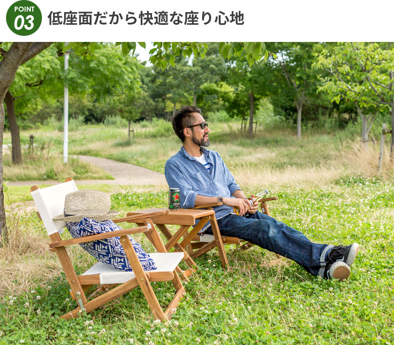 ガーデンチェア フォールディングチェア ロースタイル 椅子 チェア ラウンジャー デッキチェア 肘付 折りたたみ 木製 天然木 ガーデン アウトドア シンプル ナチュラル