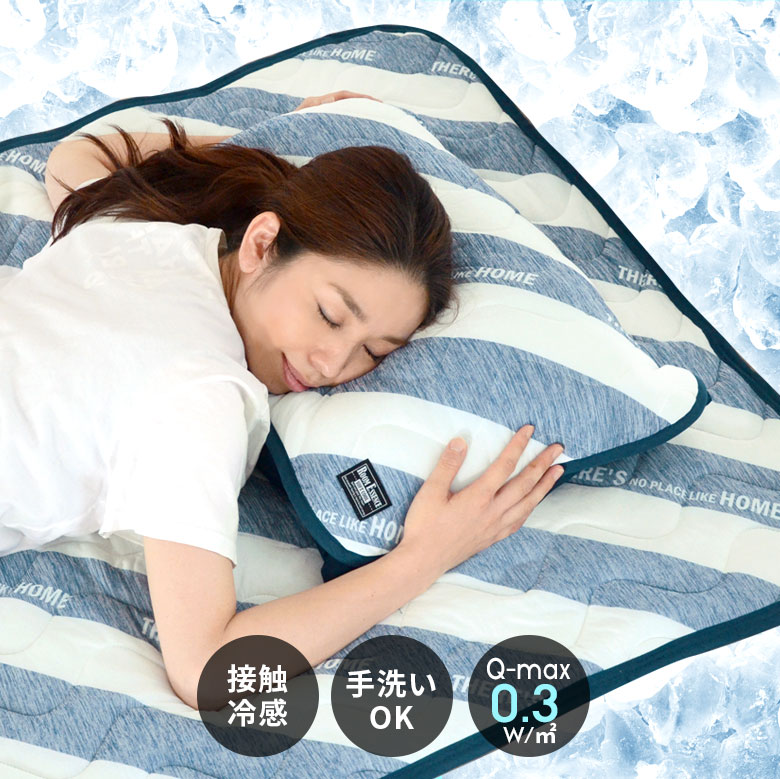 夏の熱帯夜もさわやかに!ひんやり&しなやか素材の枕パッド