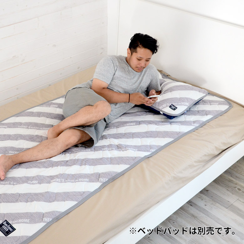 肌に触れた時にひんやり