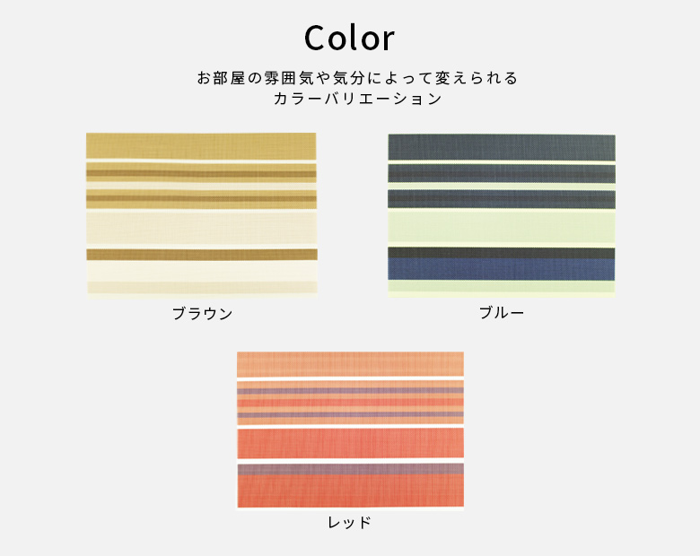 ボーダーランチョンマット テーブルマット テーブルウェア 生活雑貨 ダイニング キッチン雑貨 ナチュラル スクエア 水洗い可 キッズ アウトドア インテリア おしゃれ