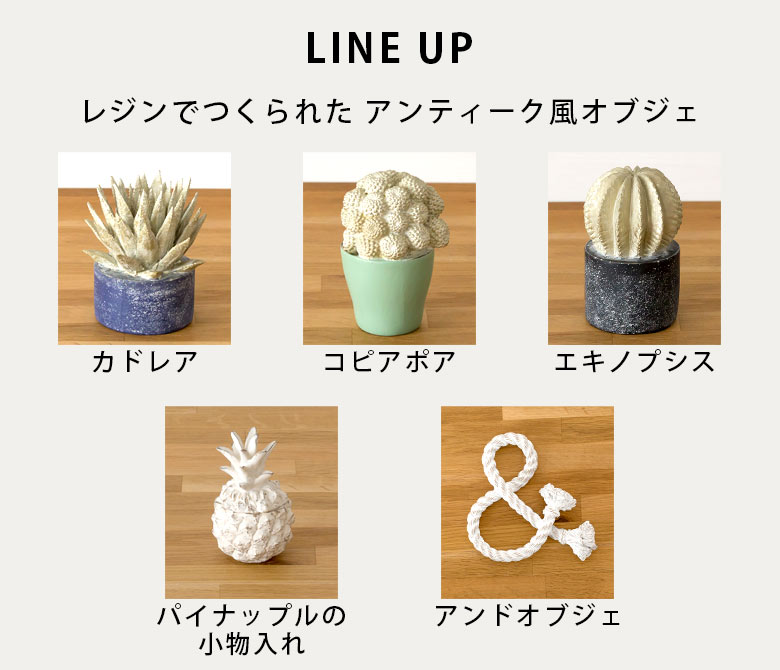 パイナップルの小物入れ(64810) 【生活雑貨のELEMENTS本店】 | 【生活