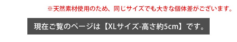 チークウッドのリバーシブルトレイ