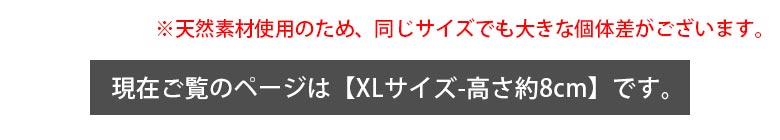 チークウッドのリバーシブルトレイ