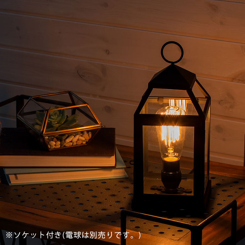 スチールフレームのスタンド型ランタン(64400) 【生活雑貨のELEMENTS