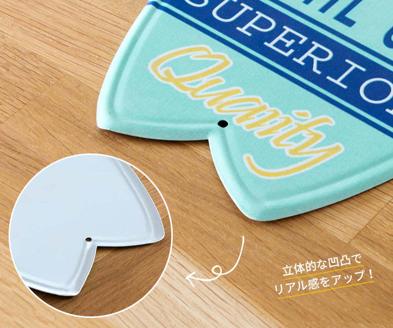 サインボード サインプレート ブリキ看板 デザインボード アメリカン雑貨 ヴィンテージ ハワイアン TINプレート ティンサイン アンティーク 西海岸 男前 ブルックリン