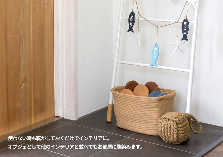 ドアストッパー 重り 重石 置くだけ ドア止め おしゃれ ロープ ボール 玄関 持ち手付き 西海岸 西海岸