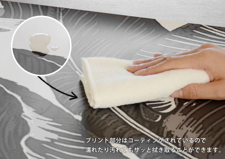 タペストリー バナナリーフ モノトーン 壁掛け ウォールデコレーション 紐付き おしゃれ 西海岸