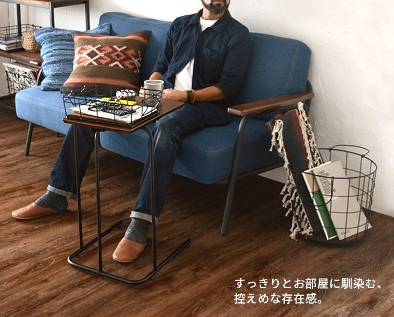 ソファーテーブル 完成品 パソコンテーブル ヴィンテージ アンティーク レトロ モダン かわいい ブラウン オーク コンパクト 省スペース パイプ マルチサイドテーブル