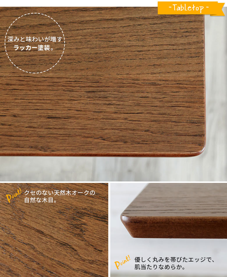 ソファーテーブル 完成品 パソコンテーブル ヴィンテージ アンティーク レトロ モダン かわいい ブラウン オーク コンパクト 省スペース パイプ マルチサイドテーブル