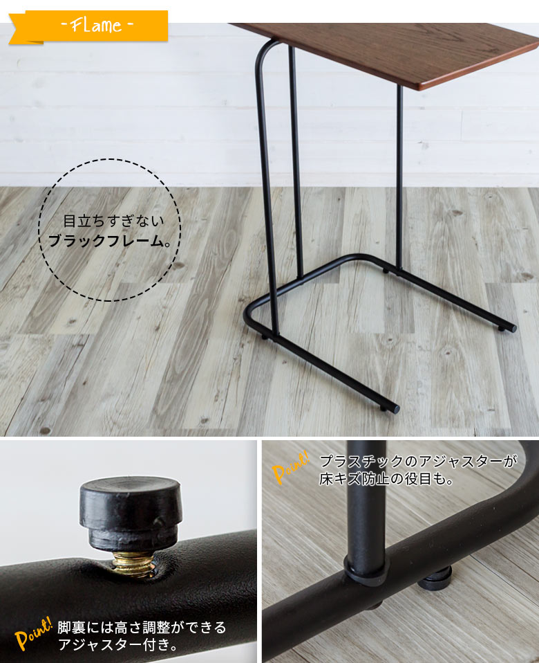 ソファーテーブル 完成品 パソコンテーブル ヴィンテージ アンティーク レトロ モダン かわいい ブラウン オーク コンパクト 省スペース パイプ マルチサイドテーブル