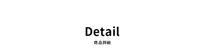 脚付き ローソファ 1人掛け 西海岸 男前 こたつ 炬燵