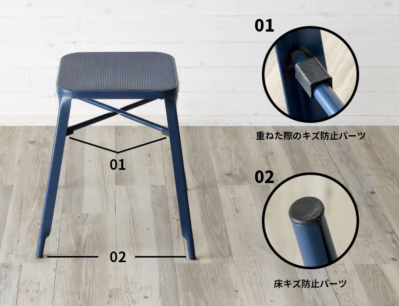 積み重ね メッシュ 西海岸 北欧 ダイニング シンプル