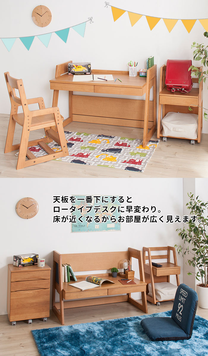 天然木のシンプルデスク(91050)【生活雑貨のELEMENTS本店】 | 【生活