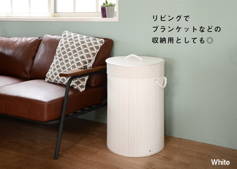 リビングの収納としても