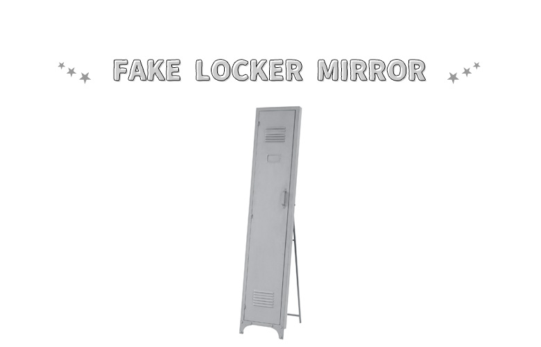 ロッカー風姿見