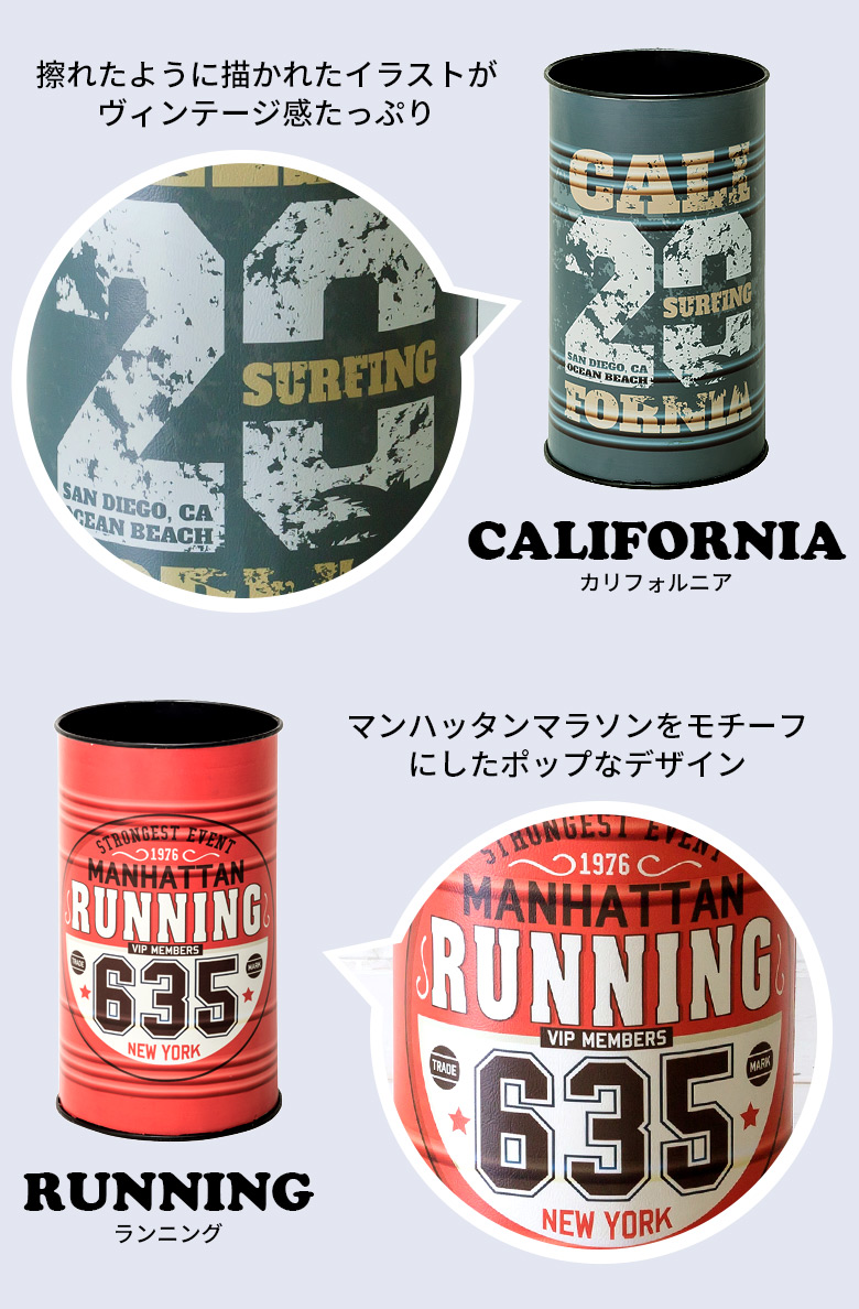 バリエーション