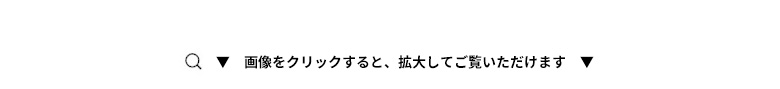 収納に、ディスプレイに便利な有孔ボード