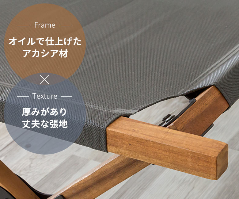 アカシア天然木の折りたたみ式フォールディングベッド コット 約W196