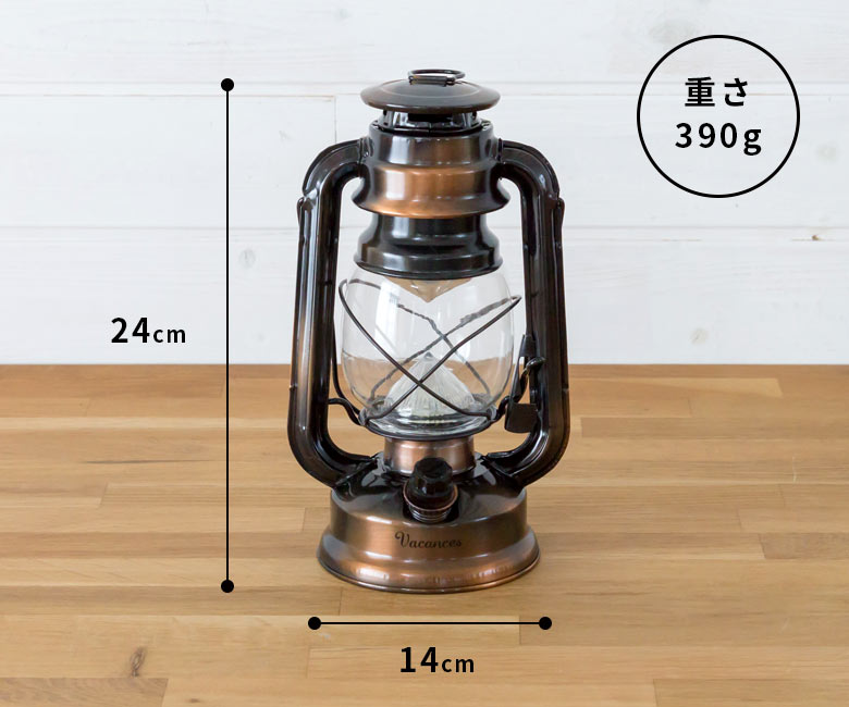 LEDランタンのサイズ。軽量で持ち運びしやすい。