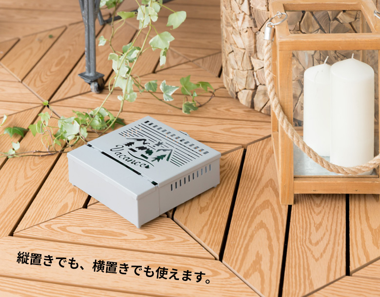 トランクデザインの蚊取り線香入れ