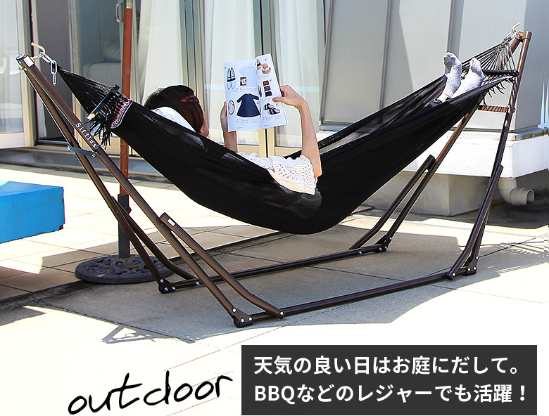 BBQなどのレジャーでも活躍