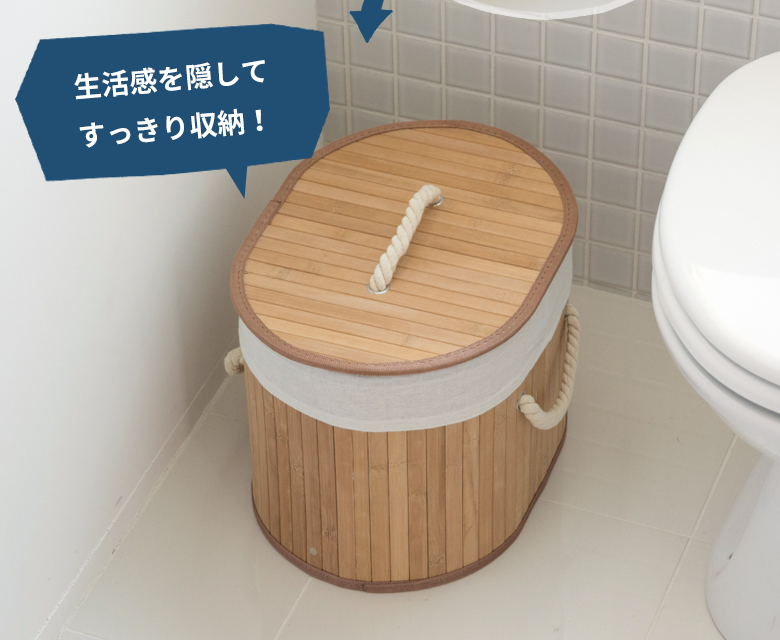 生活感を隠して、すっきり収納。