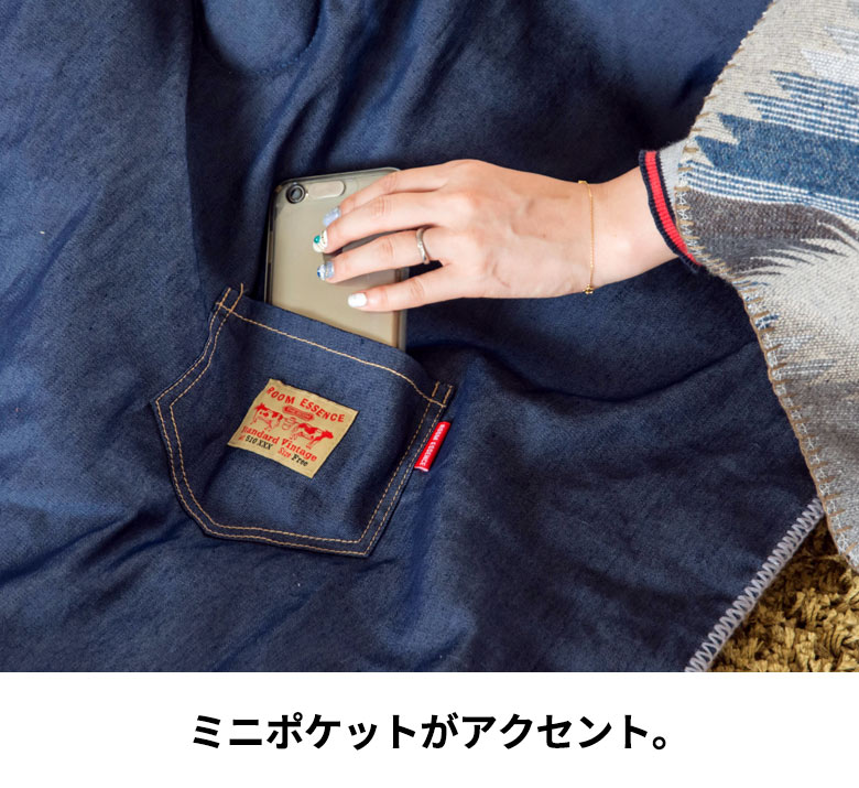 ミニポケットがアクセント