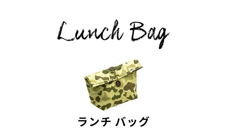 マルチケースBタイプ