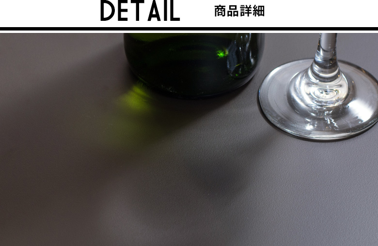 商品詳細