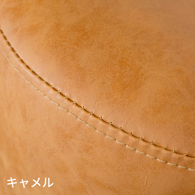 回転式 ラウンドスツール