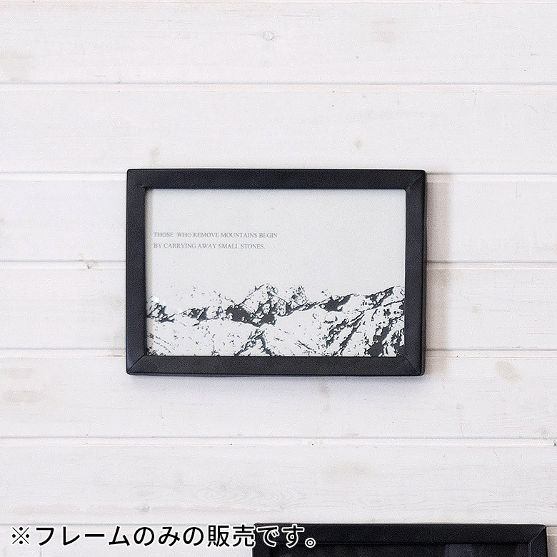 好みの絵柄にチェンジ！アートフレーム[Sサイズ]