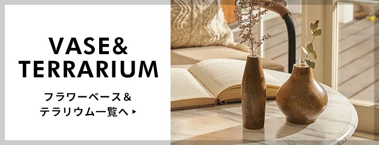 フラワーベース