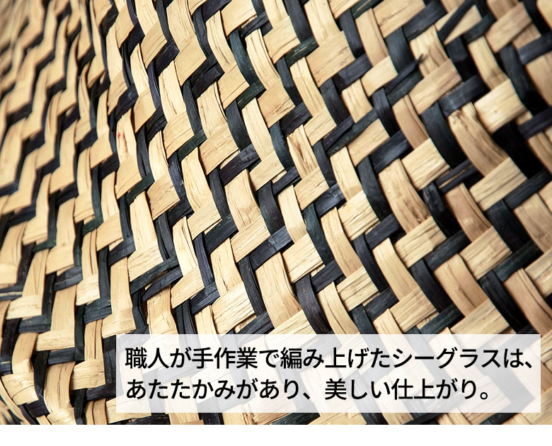 折りたたんでも使える、1つで2スタイル楽しめるバスケット。