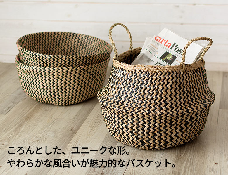 そのまま使うと収納力たっぷり!ハンドル付きで持ち運びも簡単です。