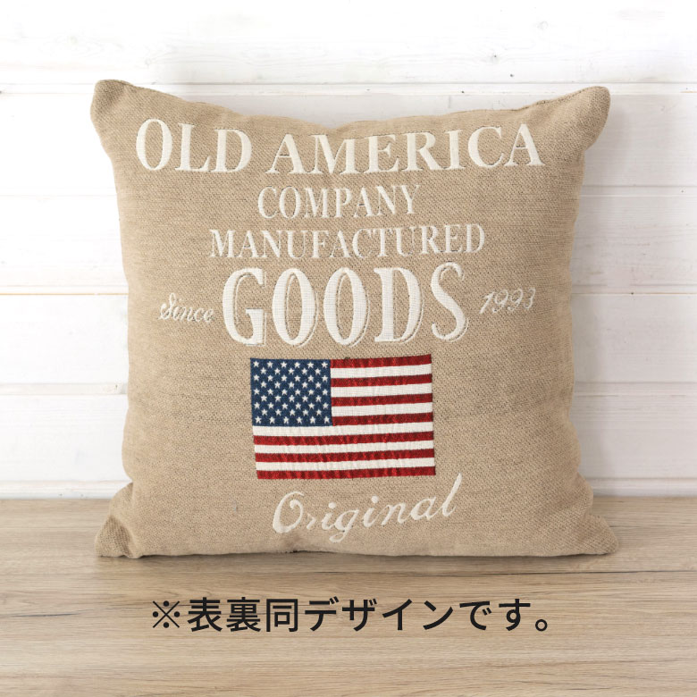 表裏同デザインです。