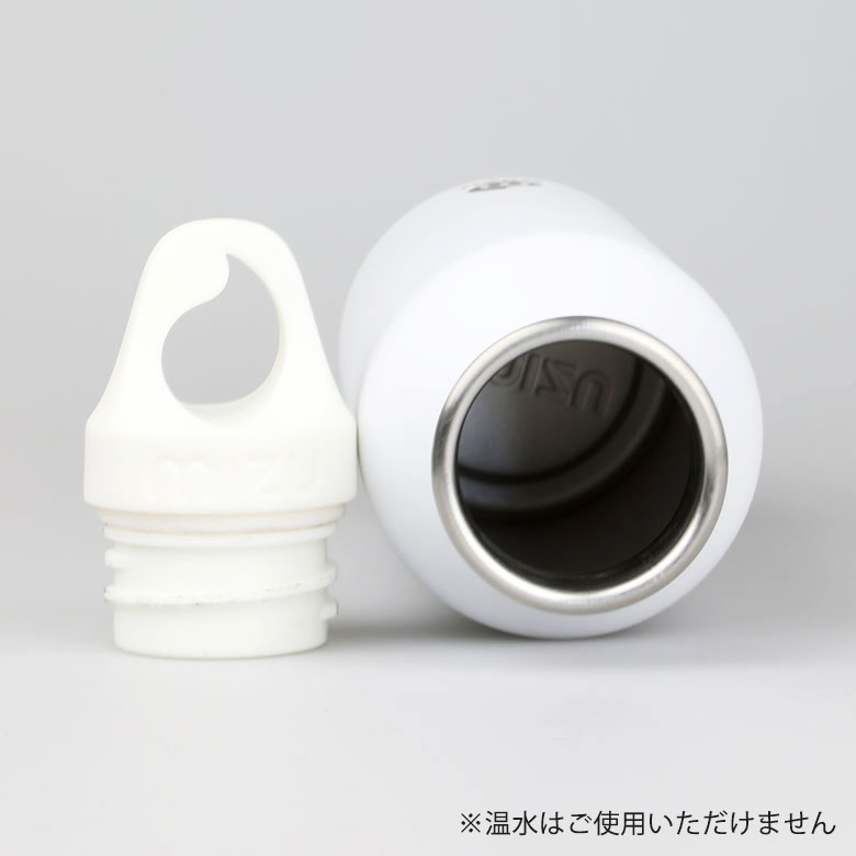 お手入れのしやすい広口ボトルです。