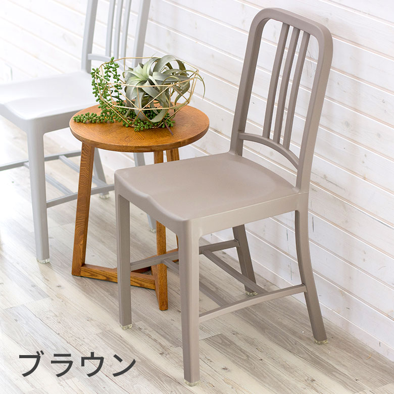 お手入れが簡単な、ポリプロピレン素材。