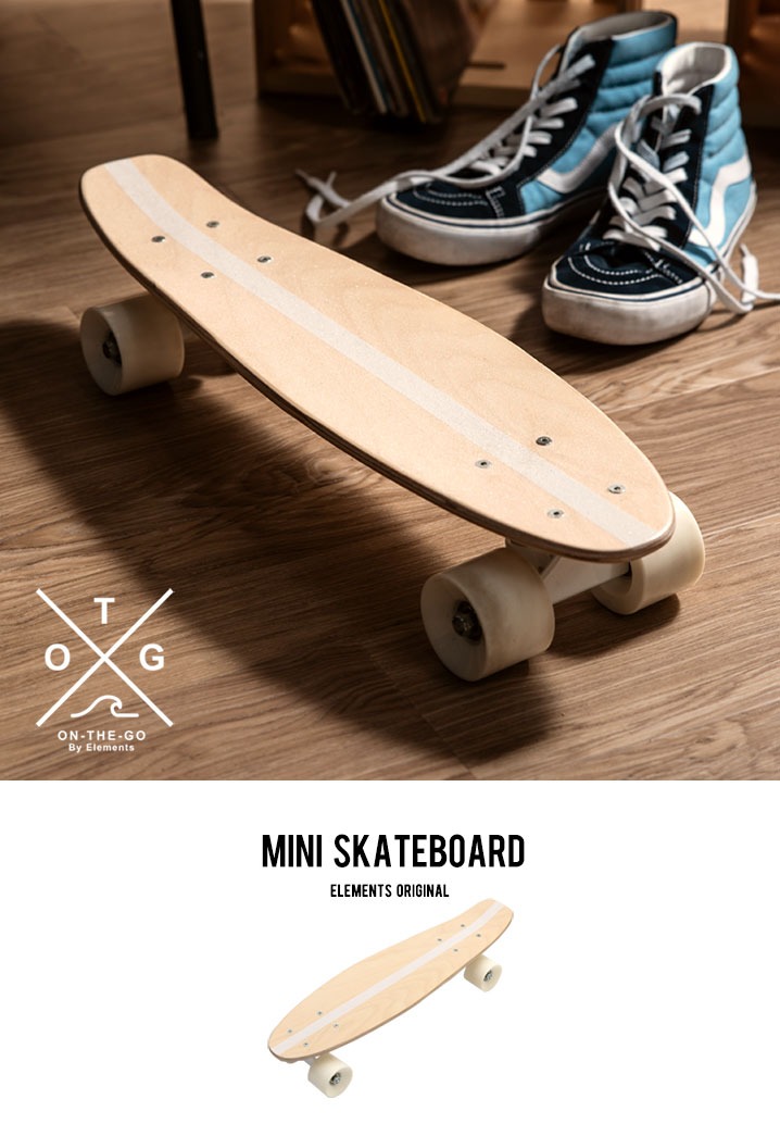 ナチュラルWOOD×ホワイトの飾れるミニスケートボード ON-THE-GO [66891